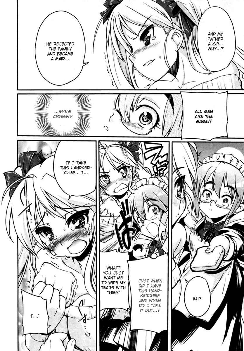 Maid in Japan Chapter 1 - Page 21