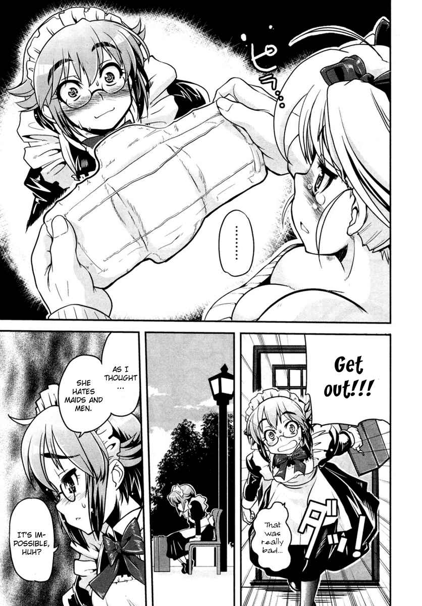 Maid in Japan Chapter 1 - Page 22