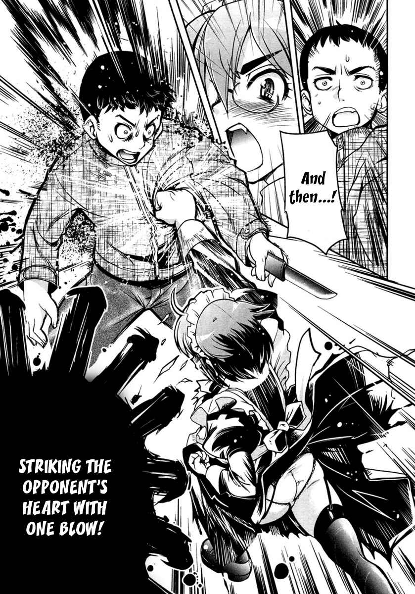 Maid in Japan Chapter 1 - Page 28
