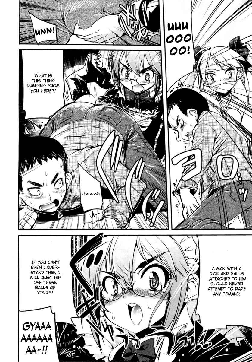 Maid in Japan Chapter 1 - Page 29