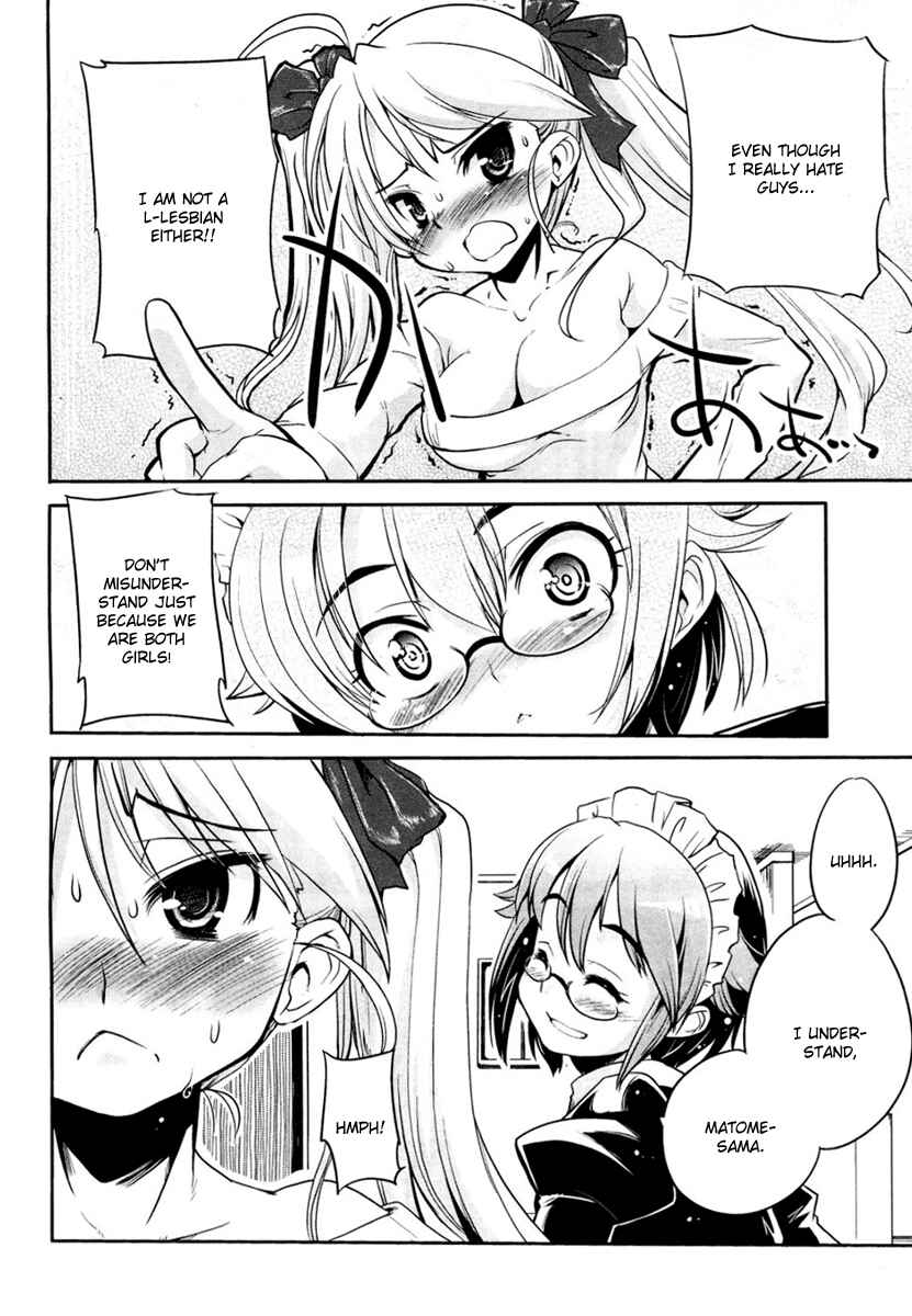Maid in Japan Chapter 1 - Page 33