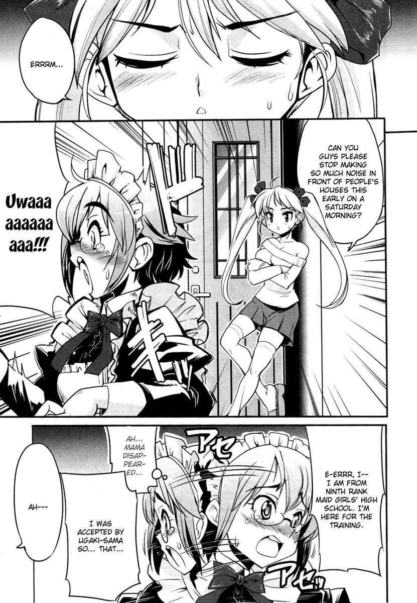 Maid in Japan Chapter 1 - Page 6