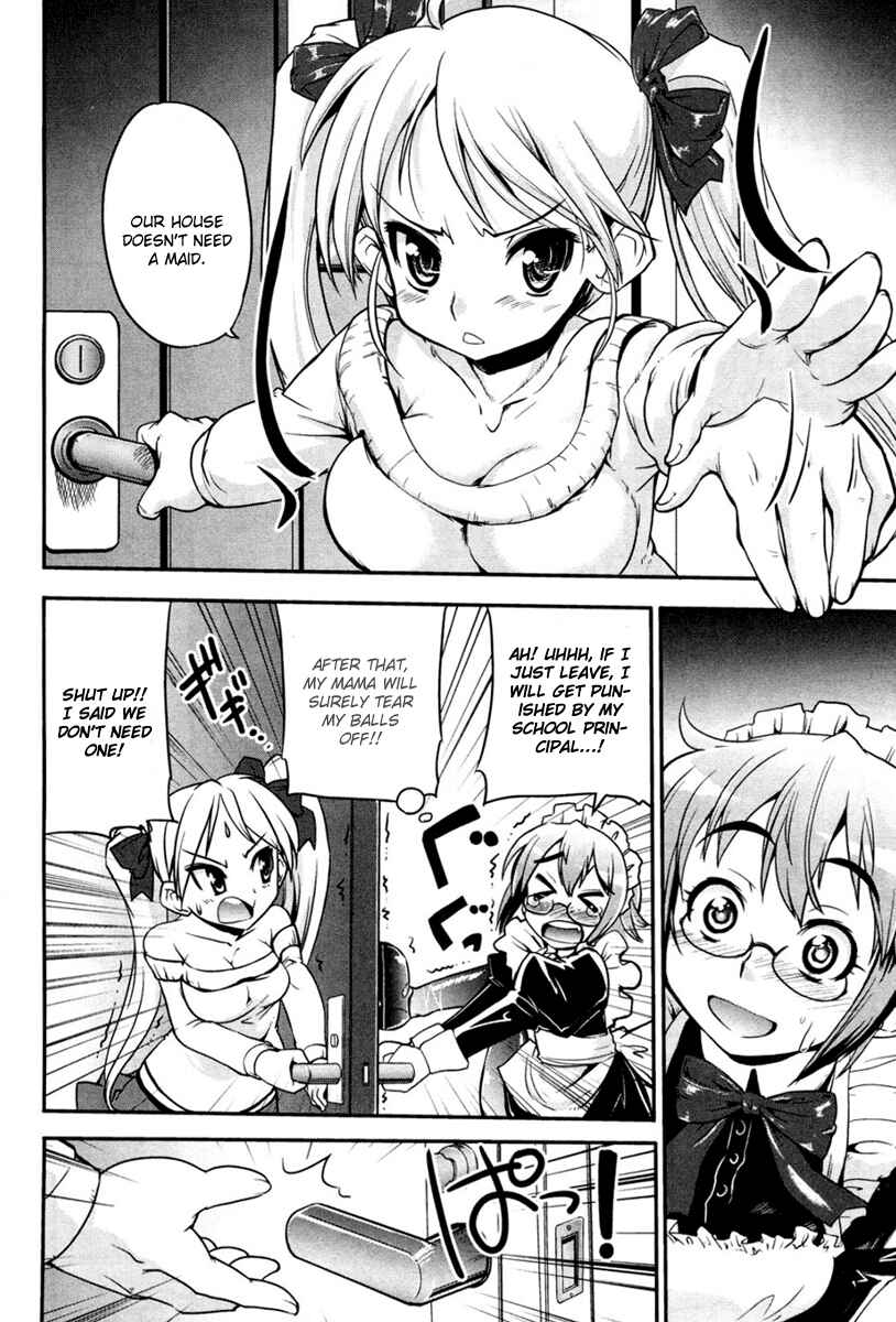 Maid in Japan Chapter 1 - Page 7