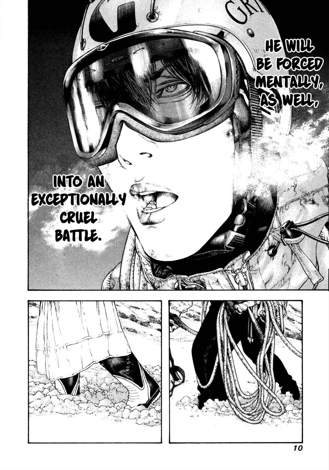 Kokou no Hito Chapter 113 - Page 11