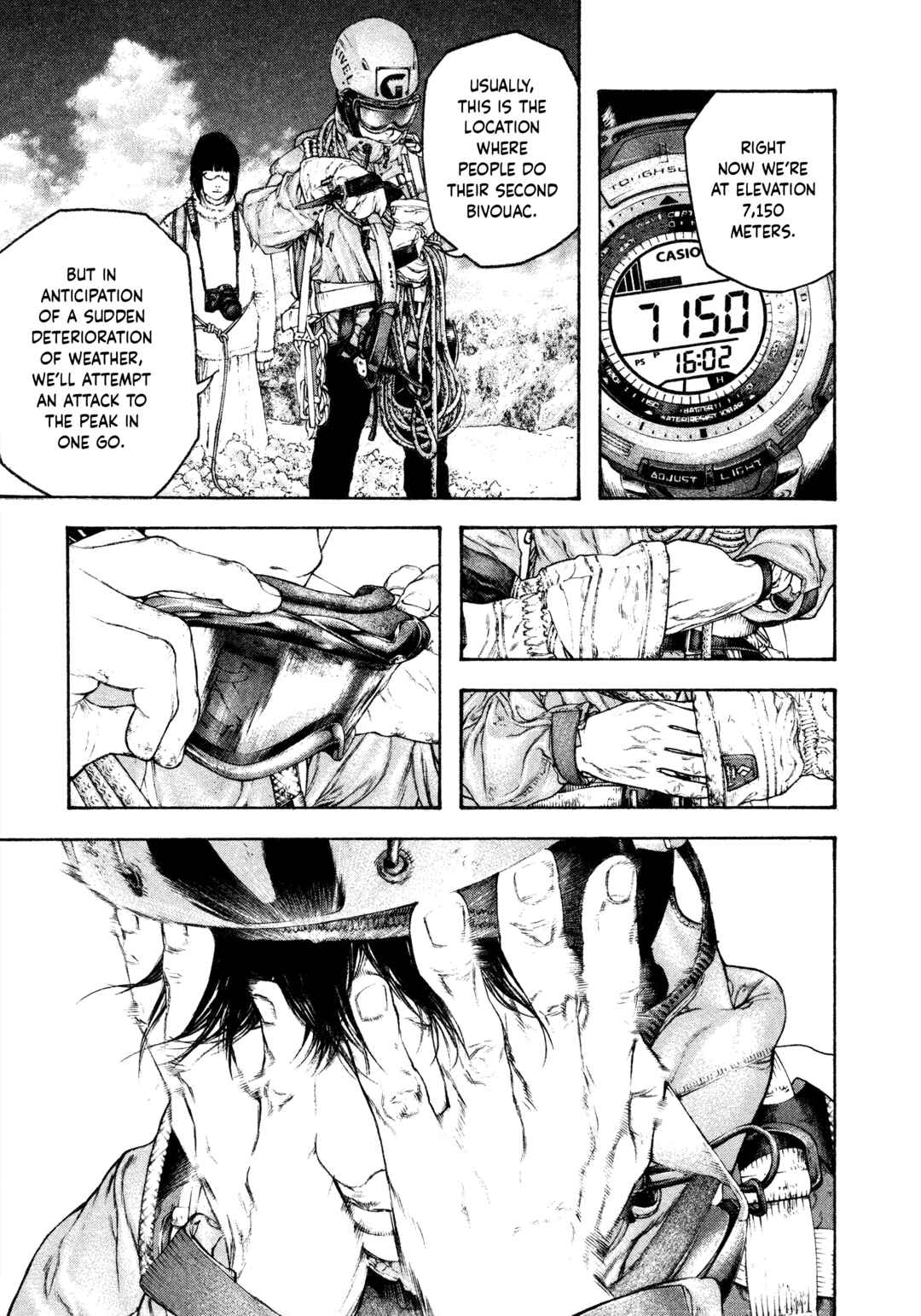 Kokou no Hito Chapter 113 - Page 19