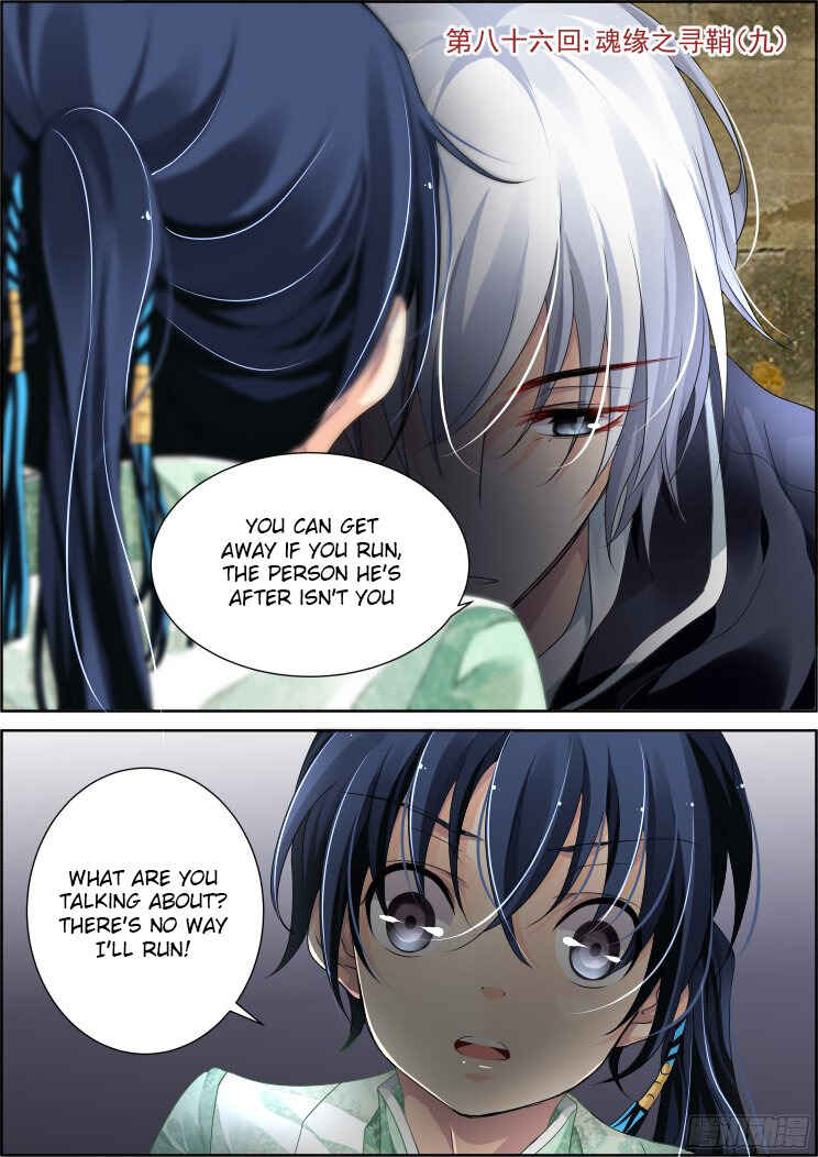 Soul Contract Chapter 86 - Page 1