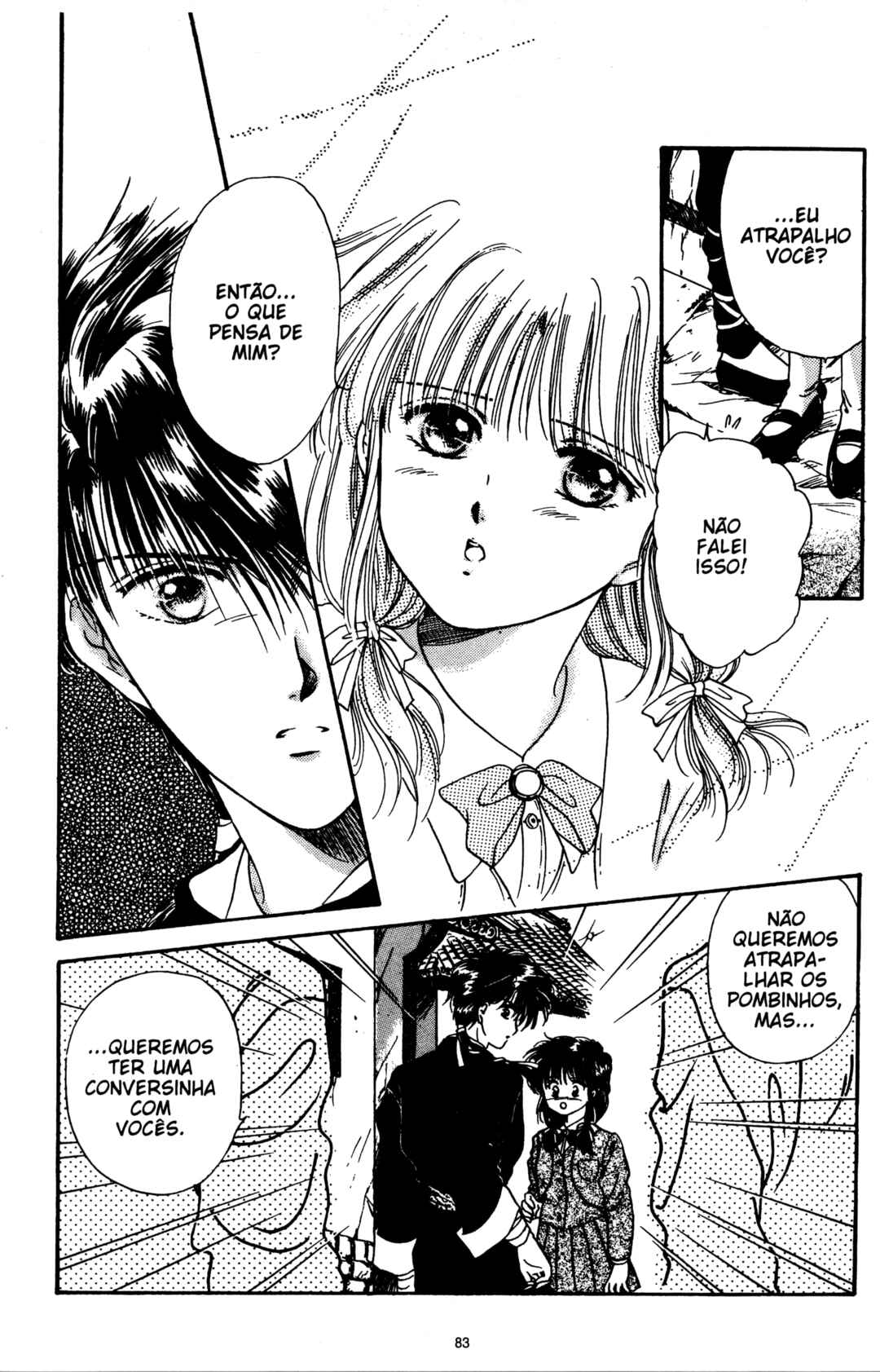 Fushigi Yugi Chapter 6 - Page 17