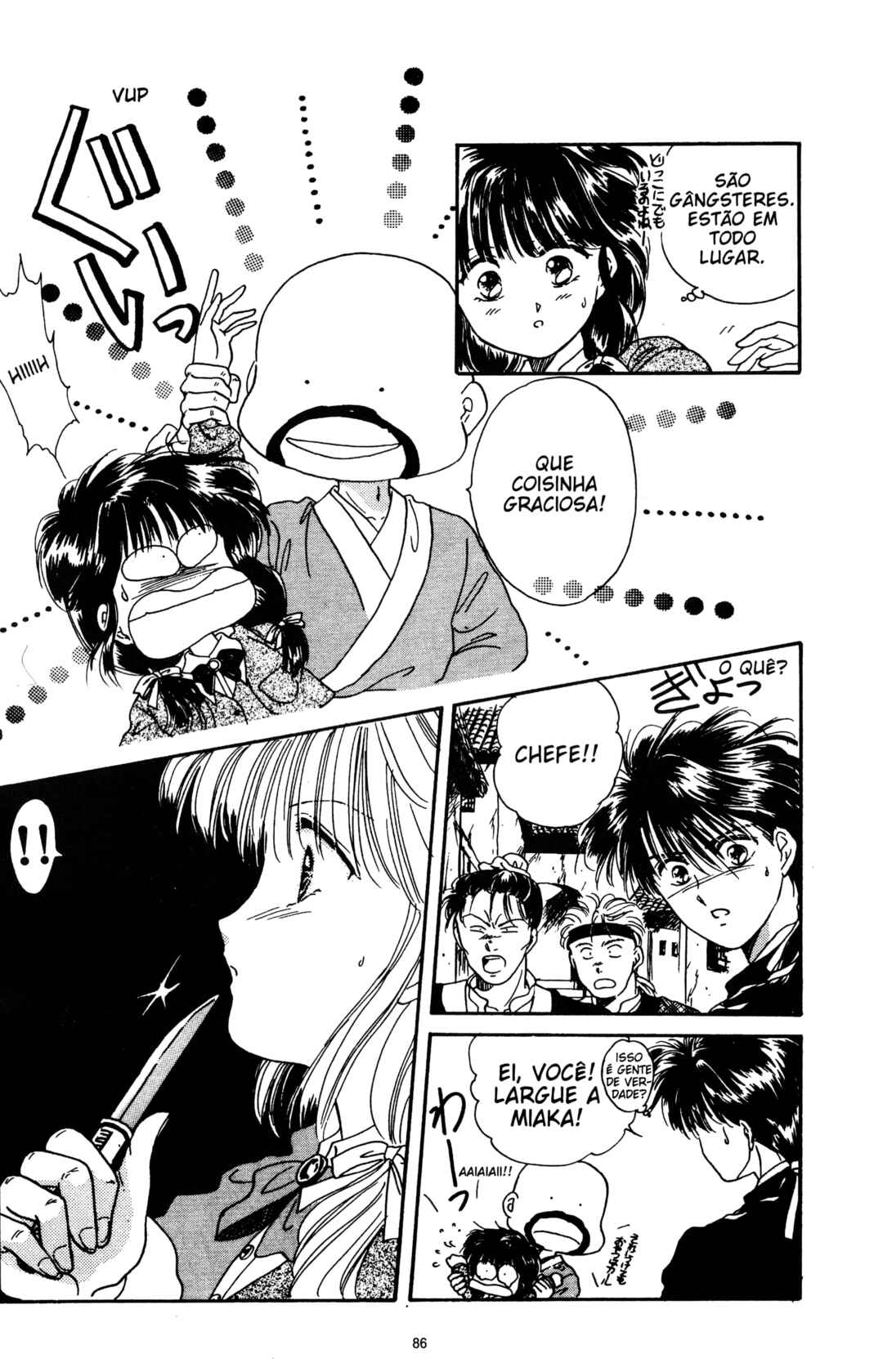 Fushigi Yugi Chapter 6 - Page 20