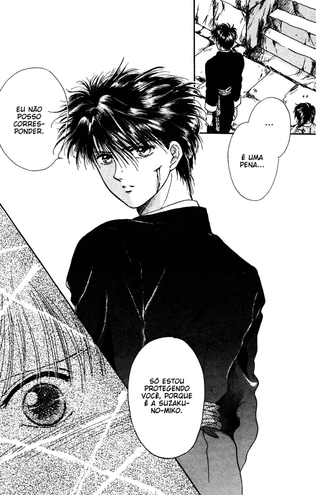 Fushigi Yugi Chapter 6 - Page 28