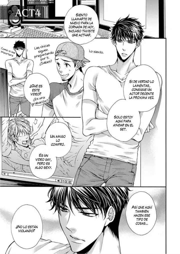 Bitch na Neko wa Koukishin ni Katenai Chapter 4 - Page 1