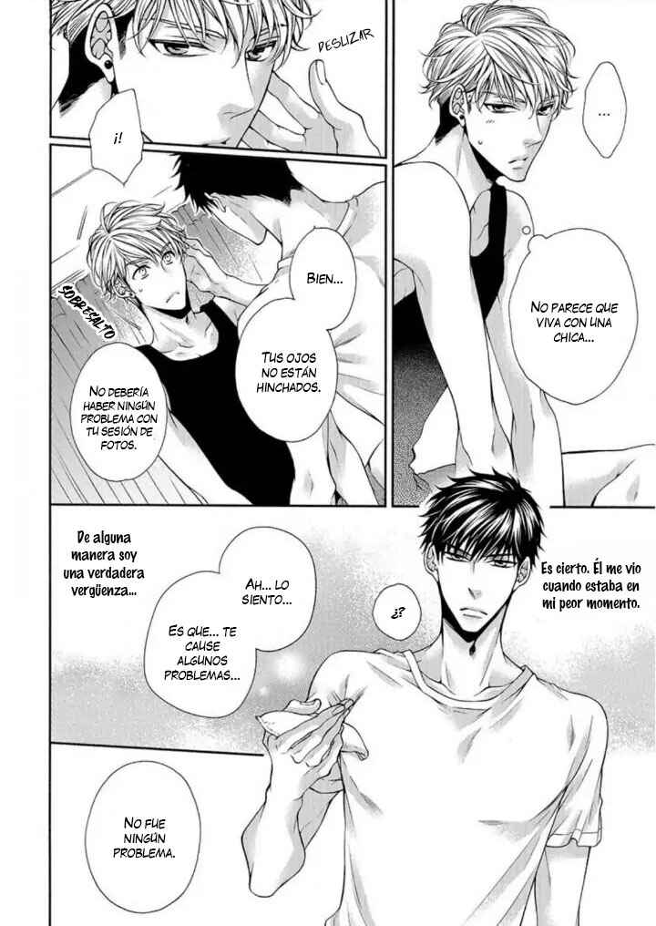Bitch na Neko wa Koukishin ni Katenai Chapter 4 - Page 6