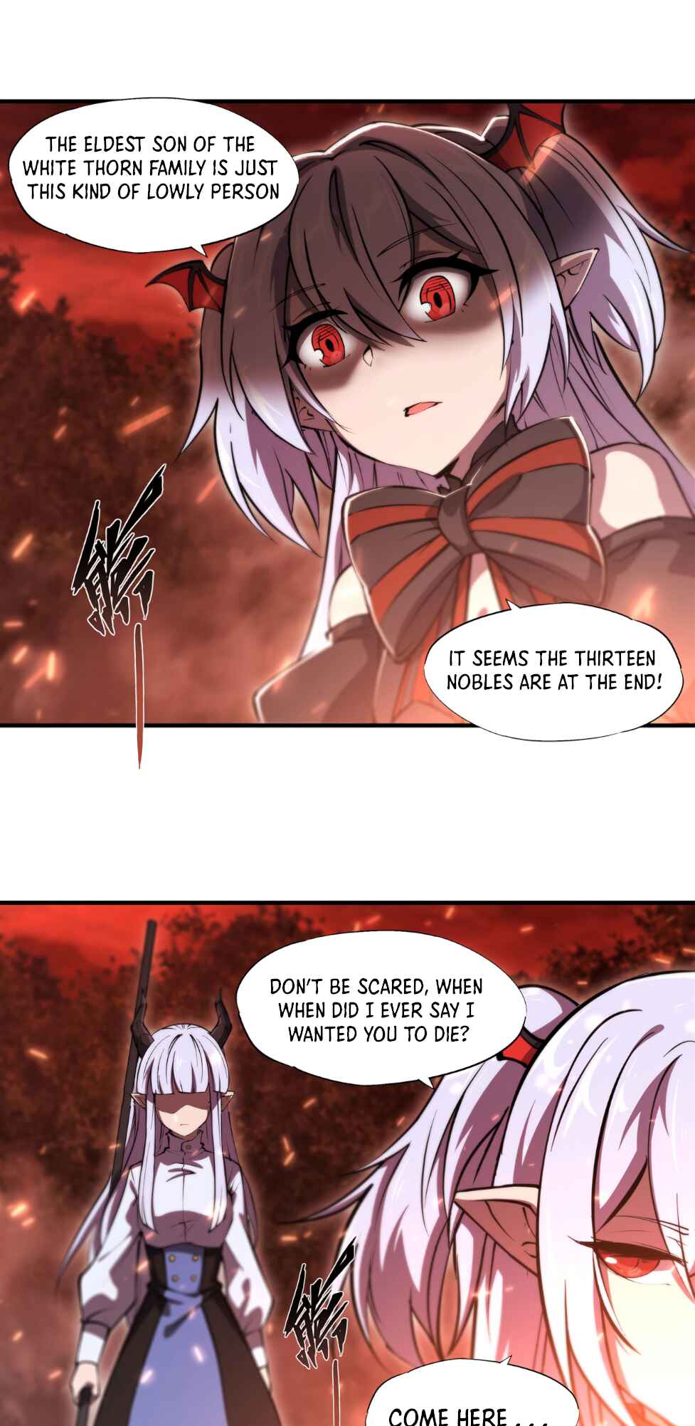 Xuè Jī yǔ Qíshì Chapter 247 - Page 5