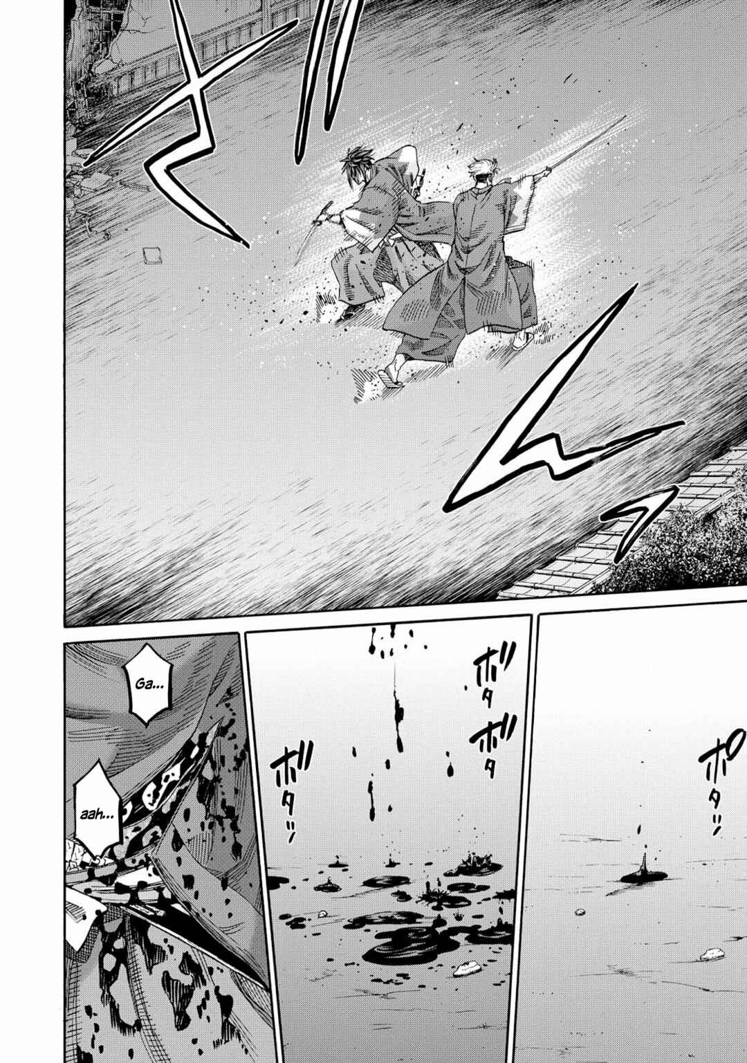 Chiruran: Shinsengumi Requiem Chapter 54 - Page 13