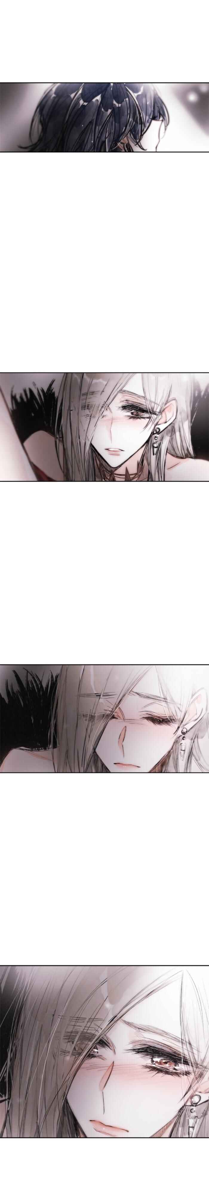 Swallow Tail Chapter 32 - Page 25