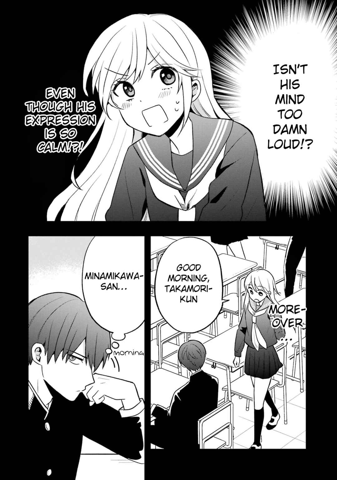 Takamori-kun wo Damarasetai!! Chapter 4.5 - Page 10