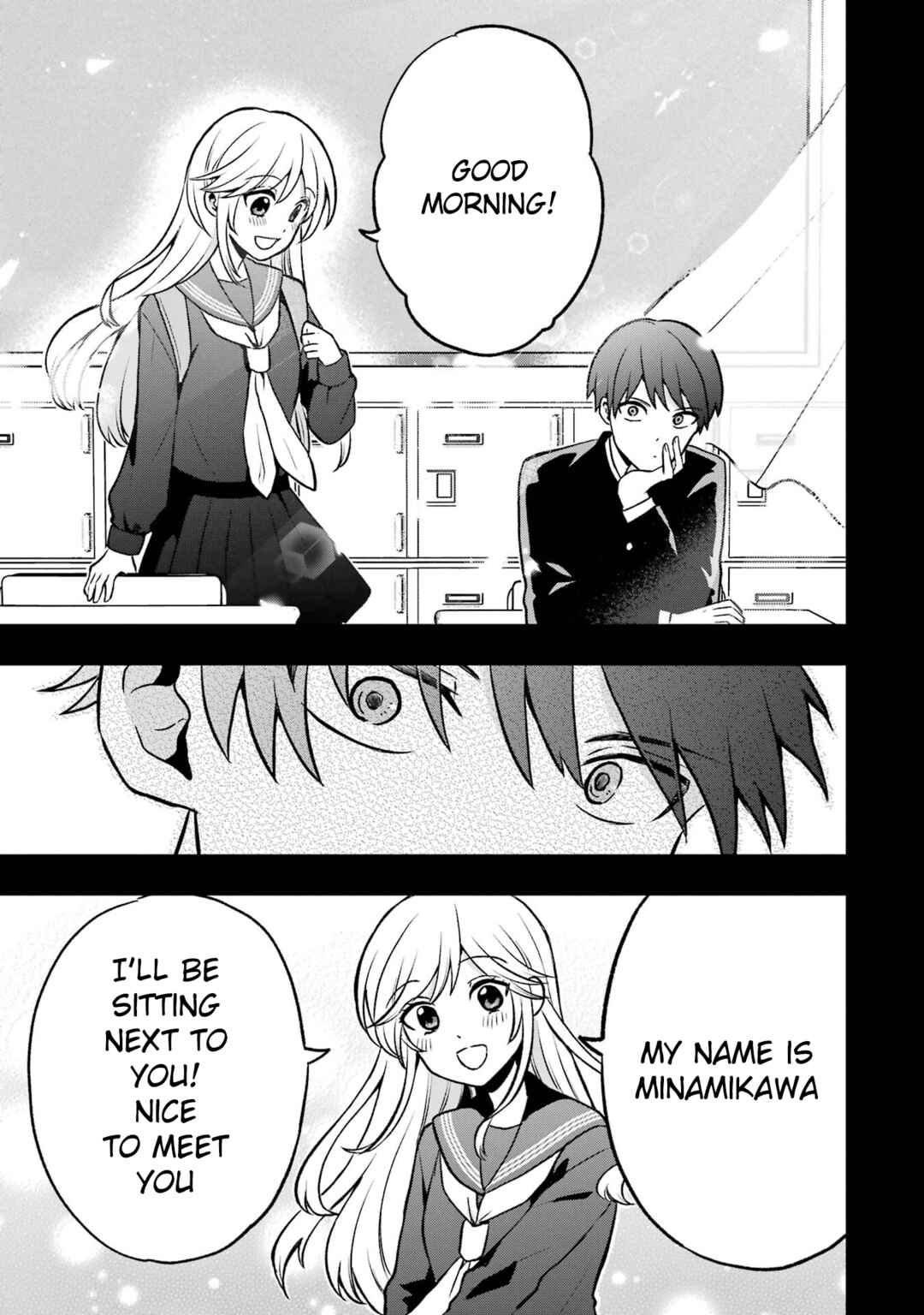 Takamori-kun wo Damarasetai!! Chapter 4.5 - Page 5