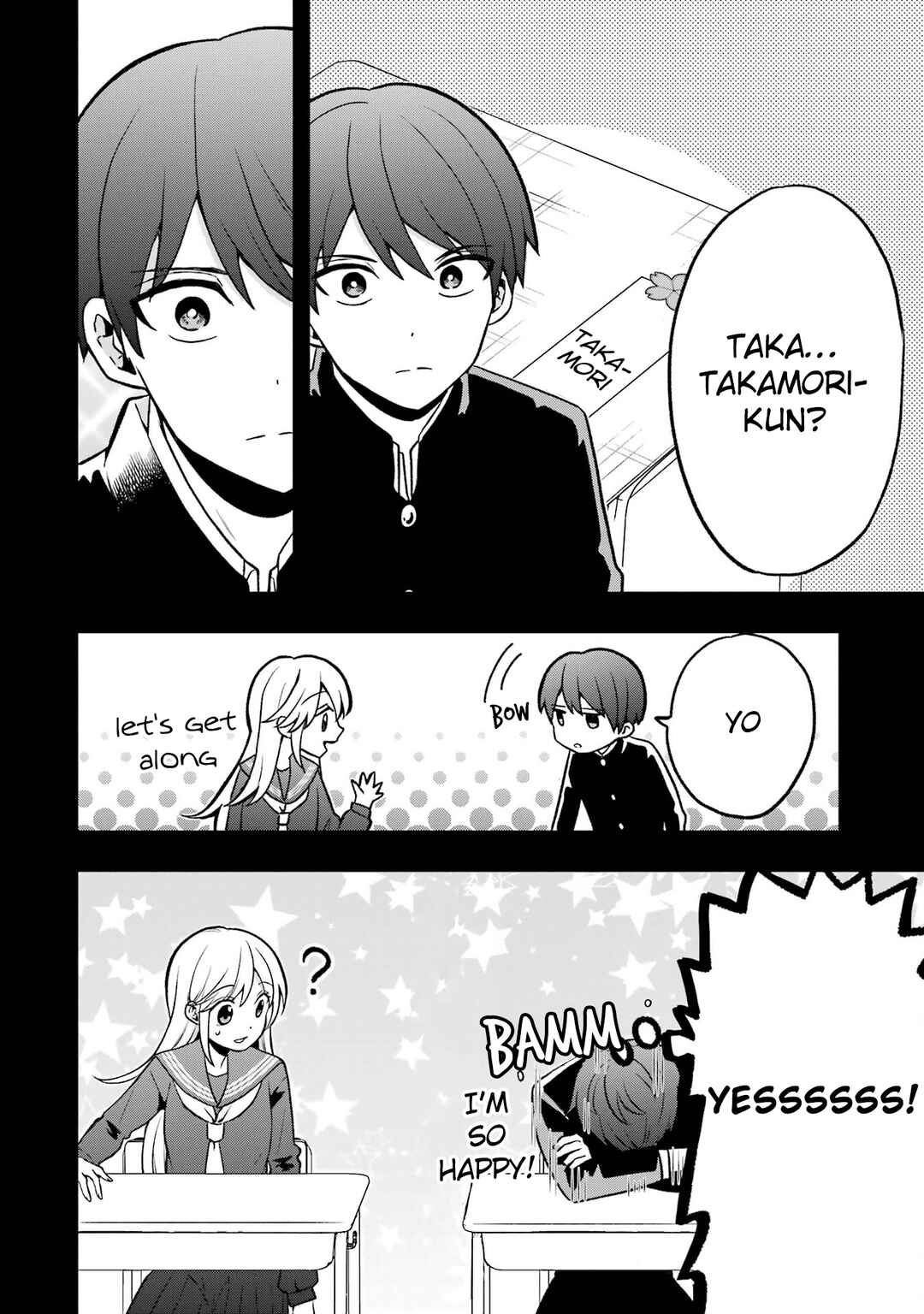 Takamori-kun wo Damarasetai!! Chapter 4.5 - Page 6