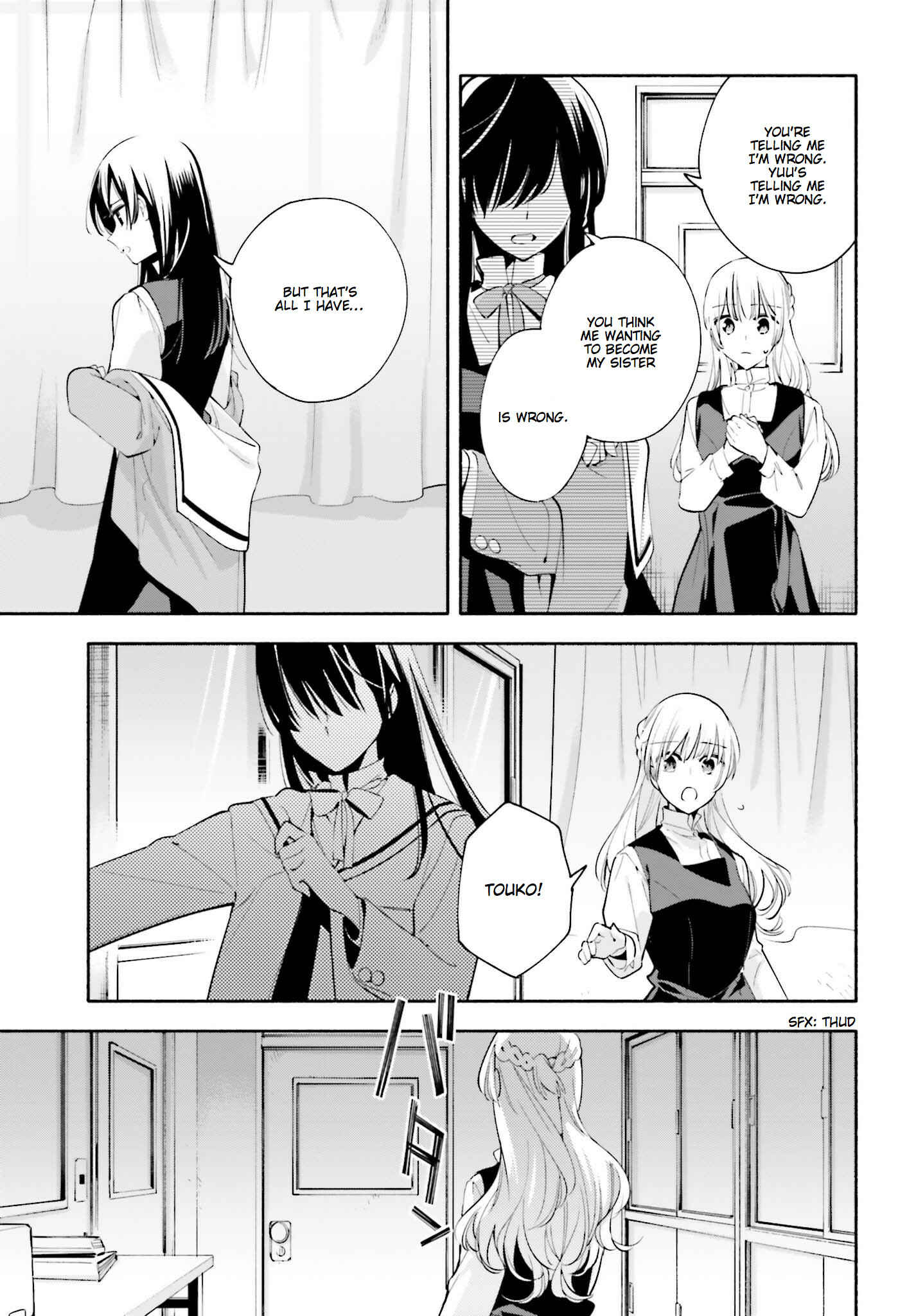 Yagate Kimi ni Naru Chapter 28 - Page 11