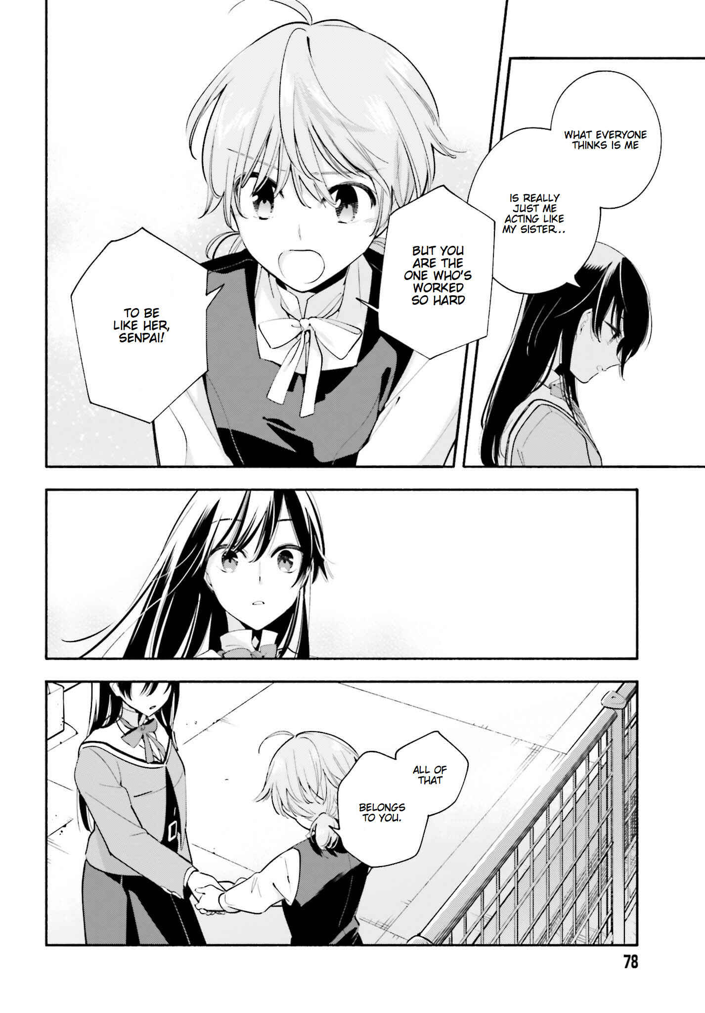 Yagate Kimi ni Naru Chapter 28 - Page 20