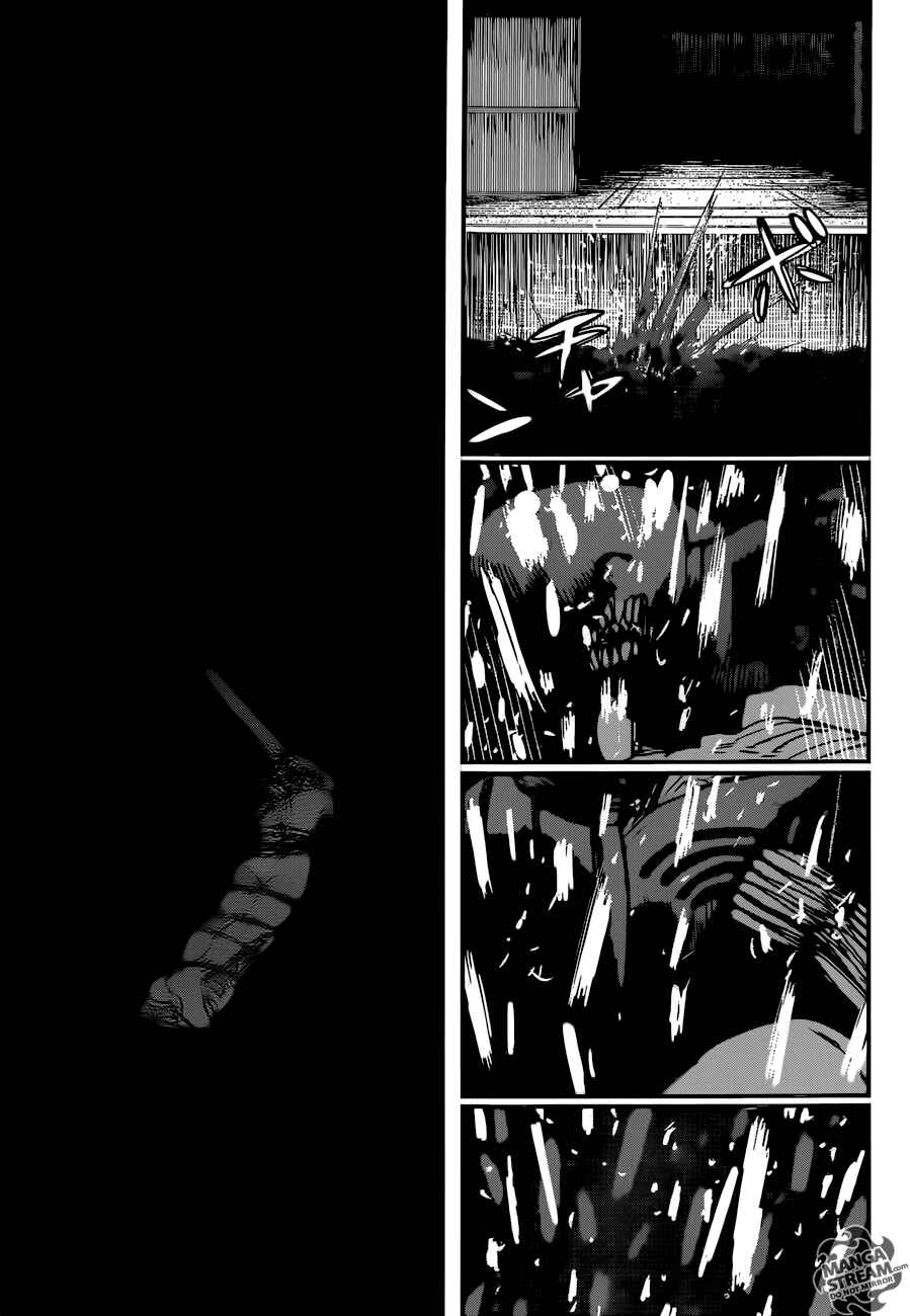 Chainsaw Man Chapter 51 - Page 8