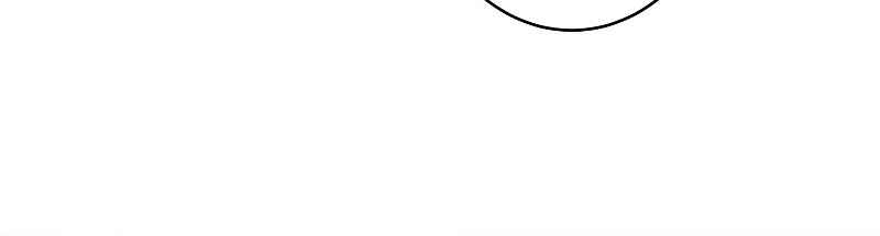 Abimussang Chapter 222 - Page 21