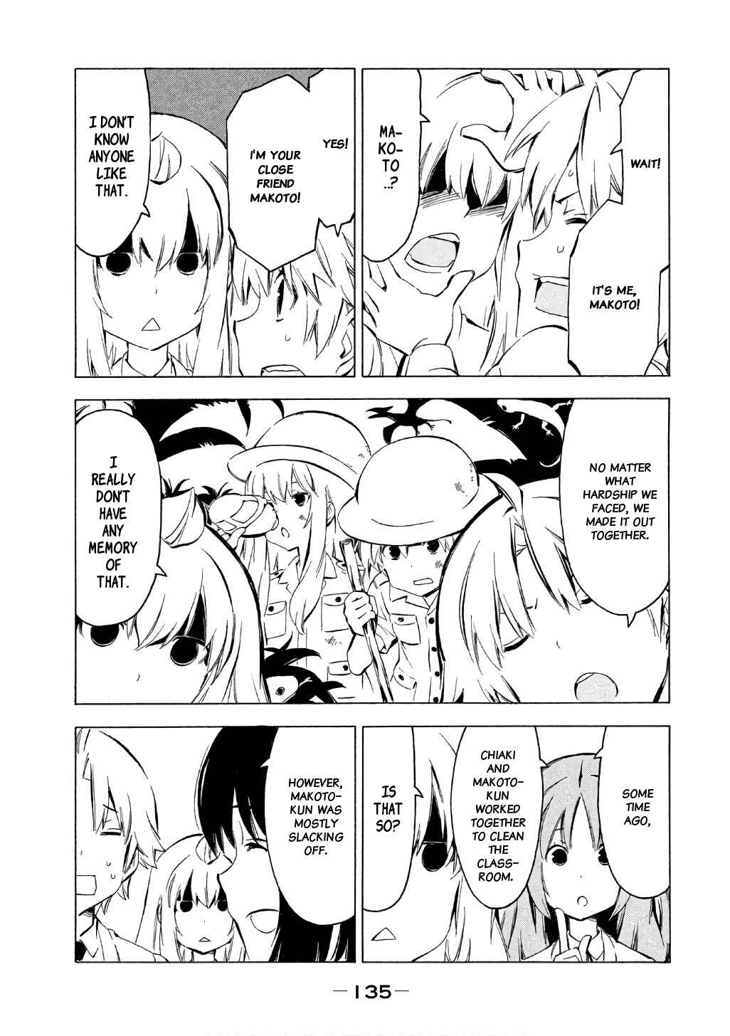 Minami-ke Chapter 320 - Page 5