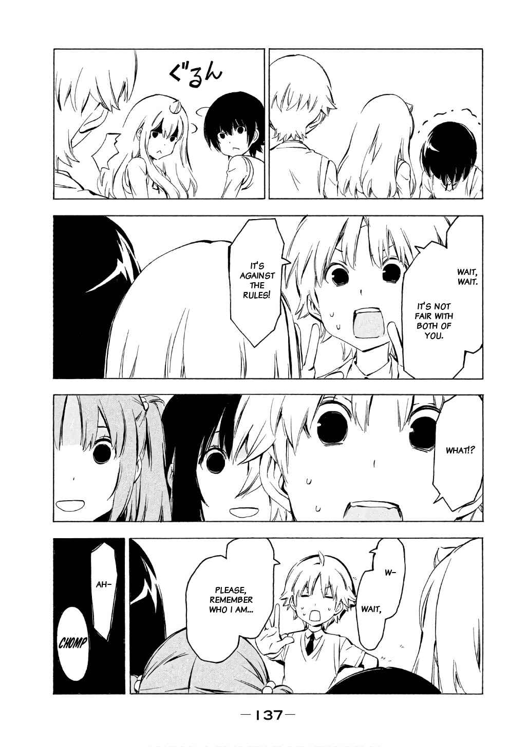Minami-ke Chapter 320 - Page 7