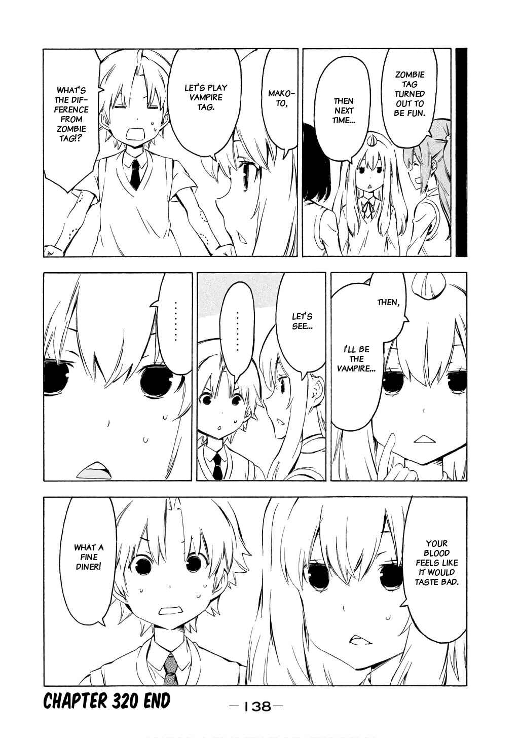 Minami-ke Chapter 320 - Page 8