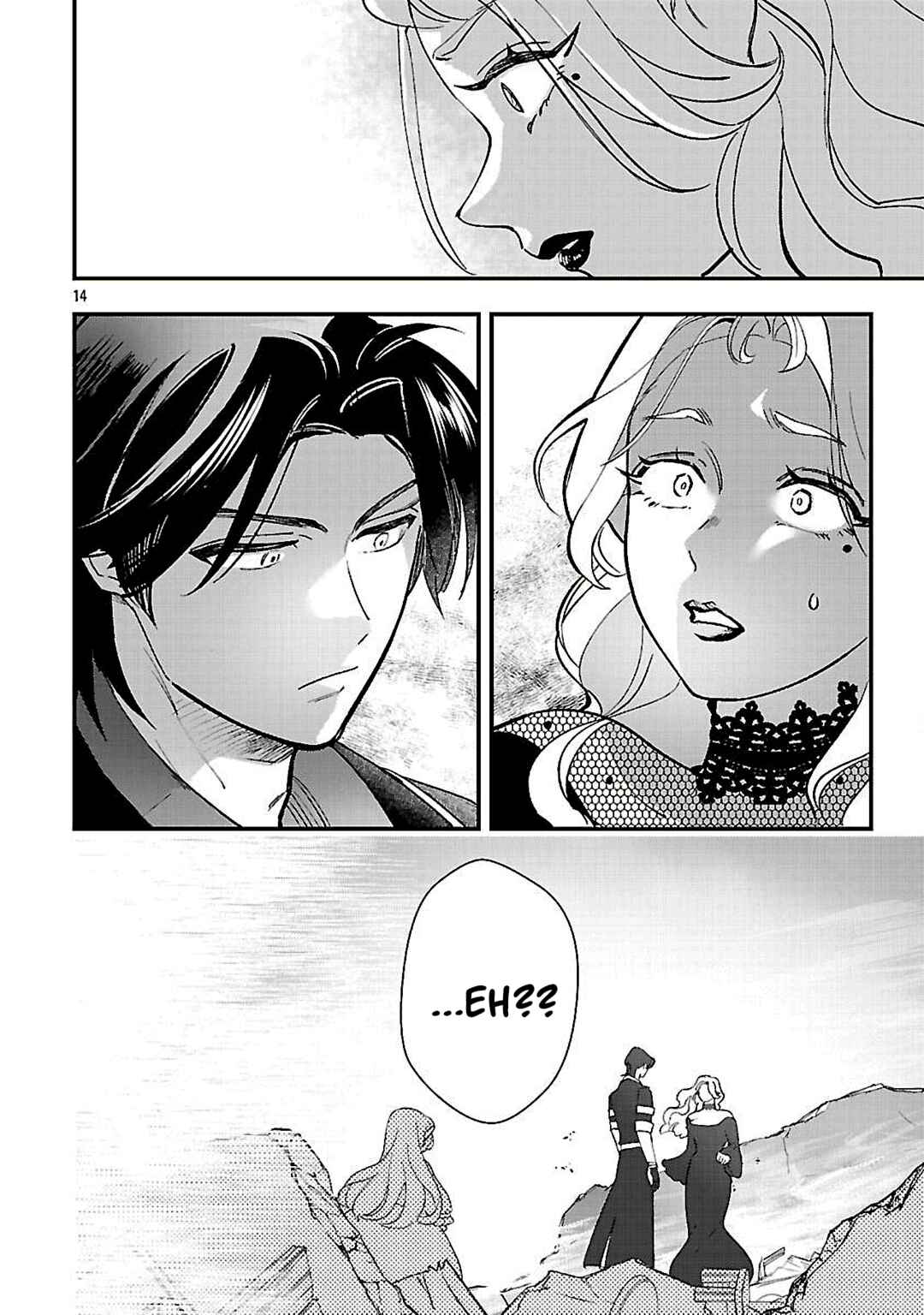 Urenokori no Dorei Elf wo Hirotta node, Musume ni Suru Koto ni Shita Chapter 17 - Page 14