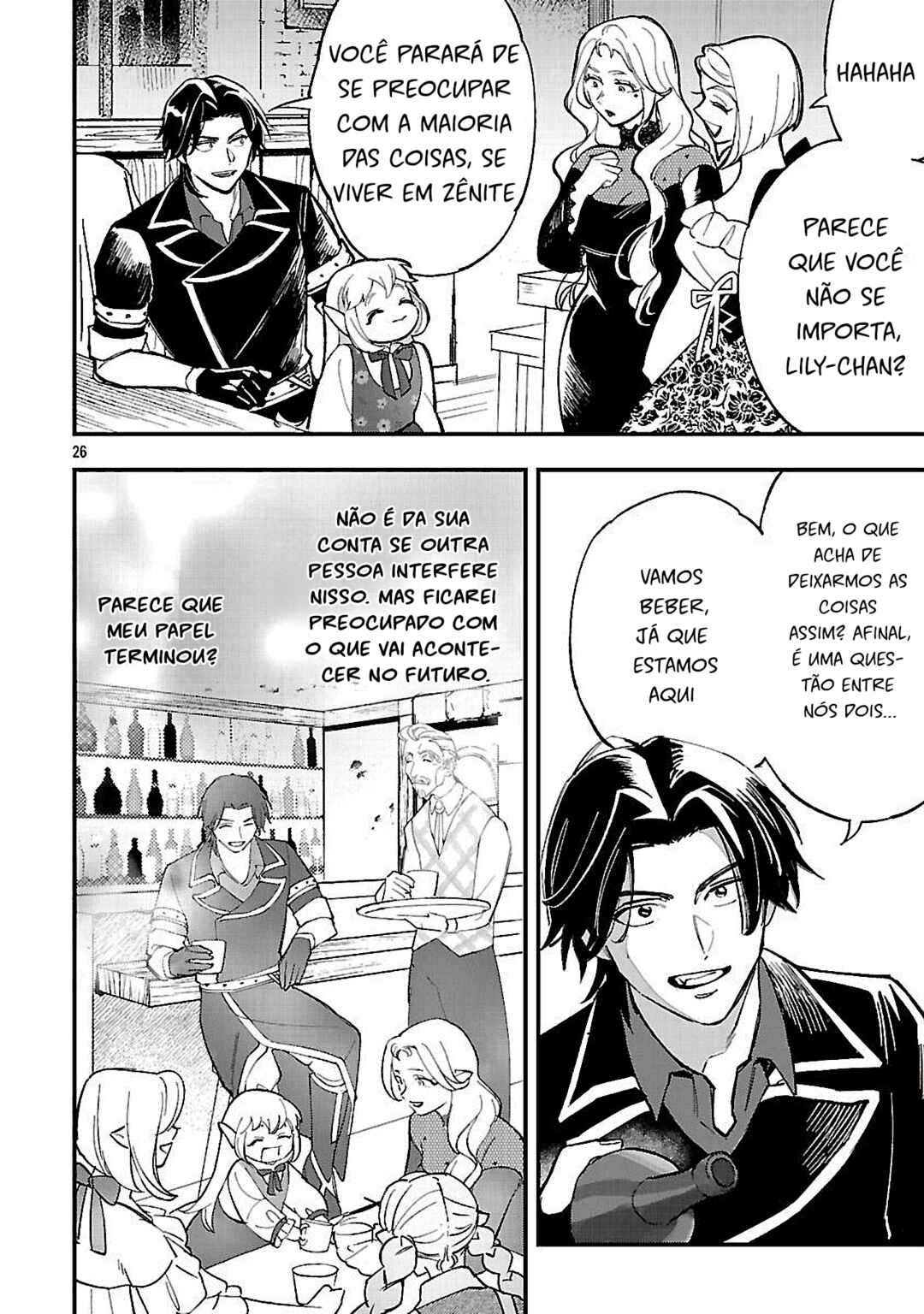 Urenokori no Dorei Elf wo Hirotta node, Musume ni Suru Koto ni Shita Chapter 17 - Page 26