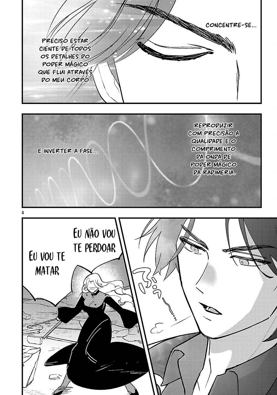 Urenokori no Dorei Elf wo Hirotta node, Musume ni Suru Koto ni Shita Chapter 17 - Page 4