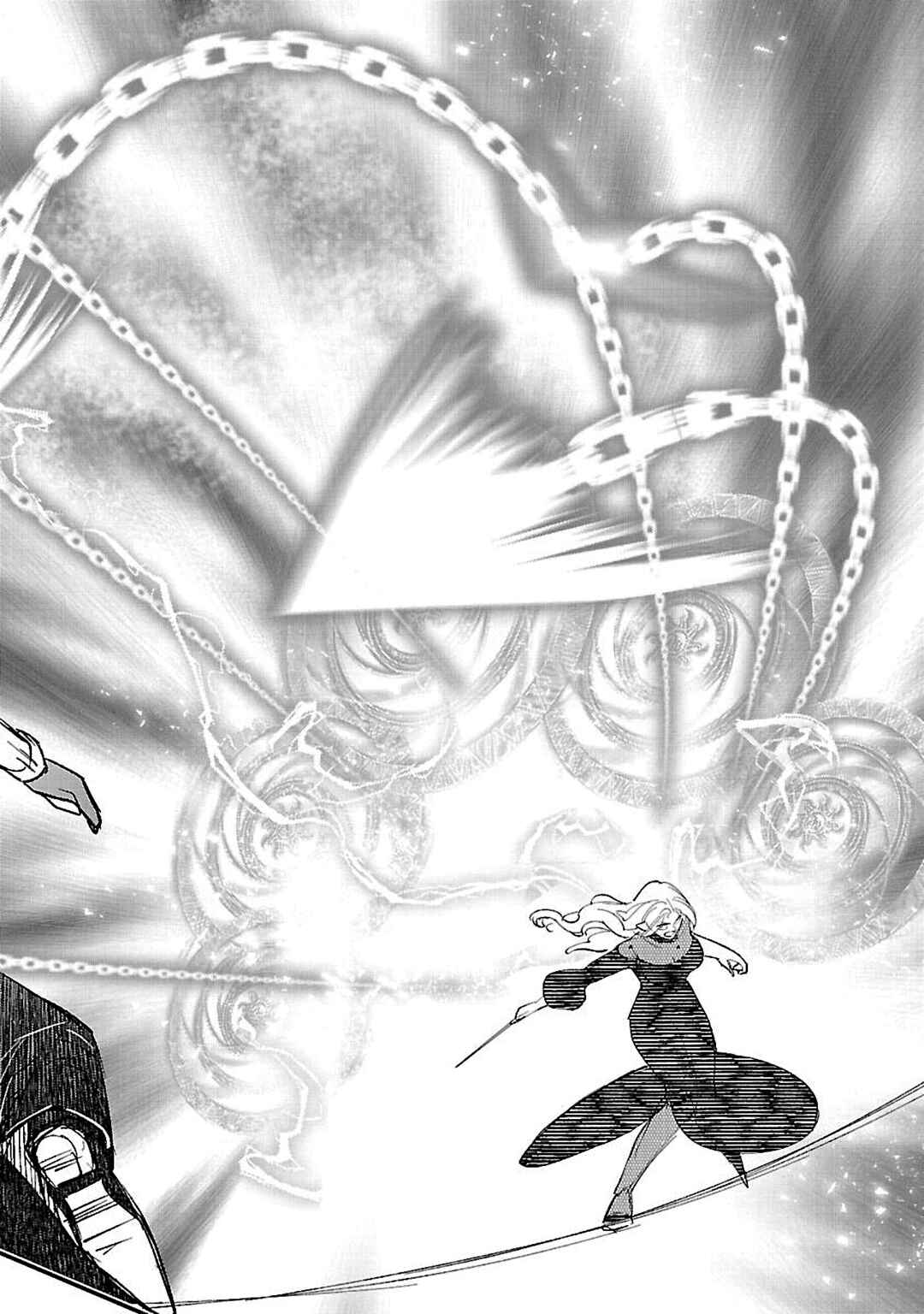 Urenokori no Dorei Elf wo Hirotta node, Musume ni Suru Koto ni Shita Chapter 17 - Page 6