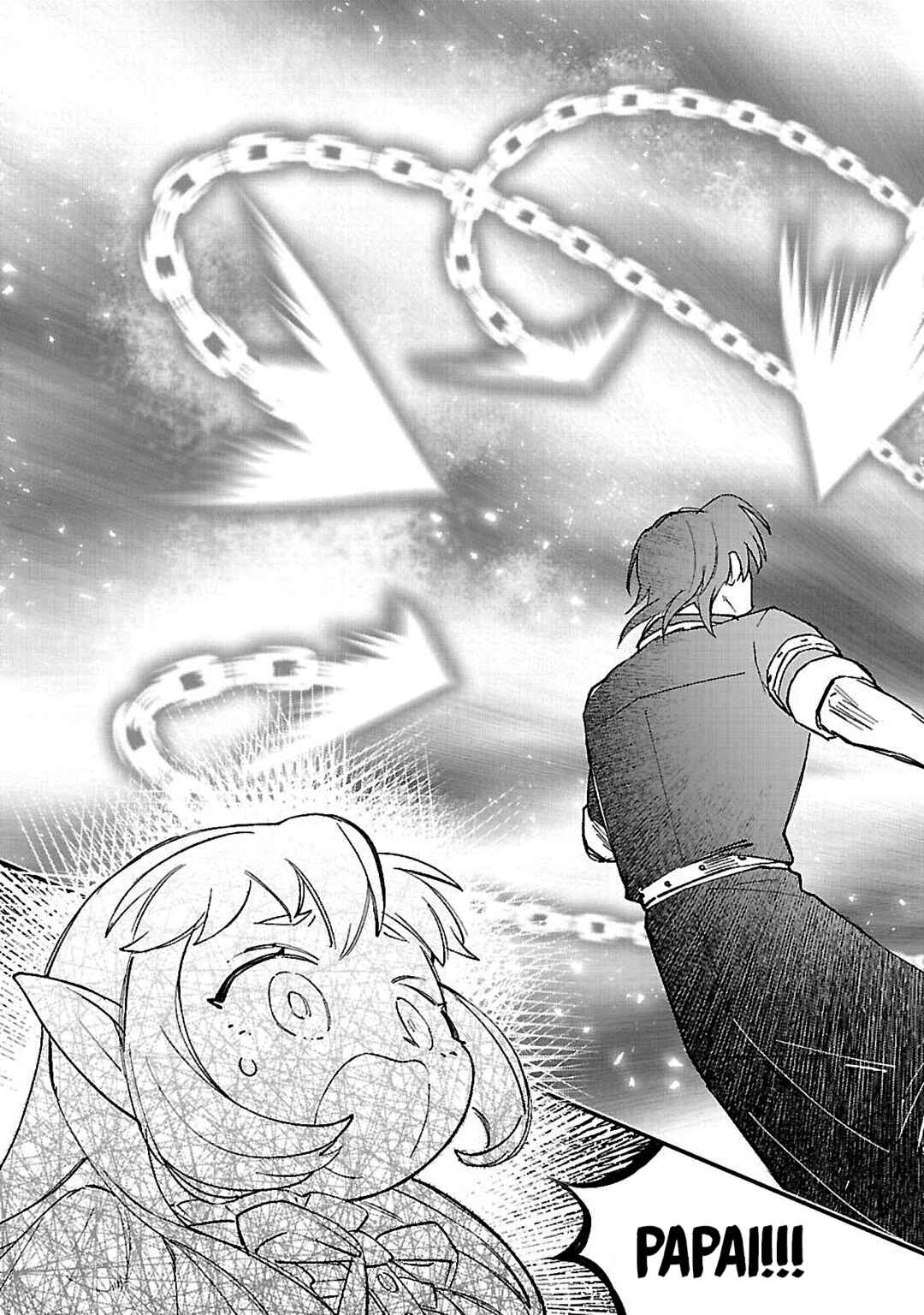 Urenokori no Dorei Elf wo Hirotta node, Musume ni Suru Koto ni Shita Chapter 17 - Page 7