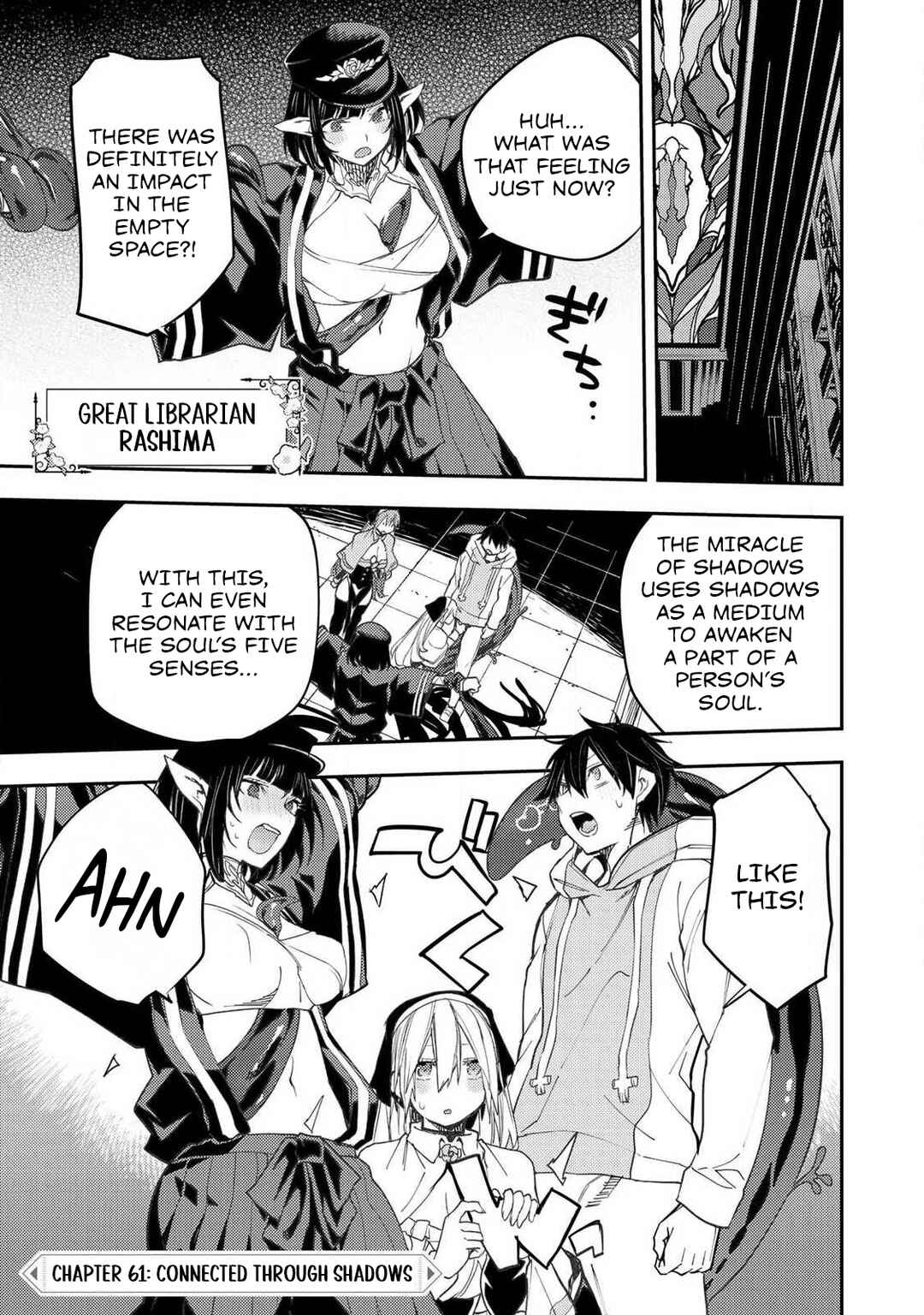 Seinaru Otome to Himegoto wo Chapter 61 - Page 2
