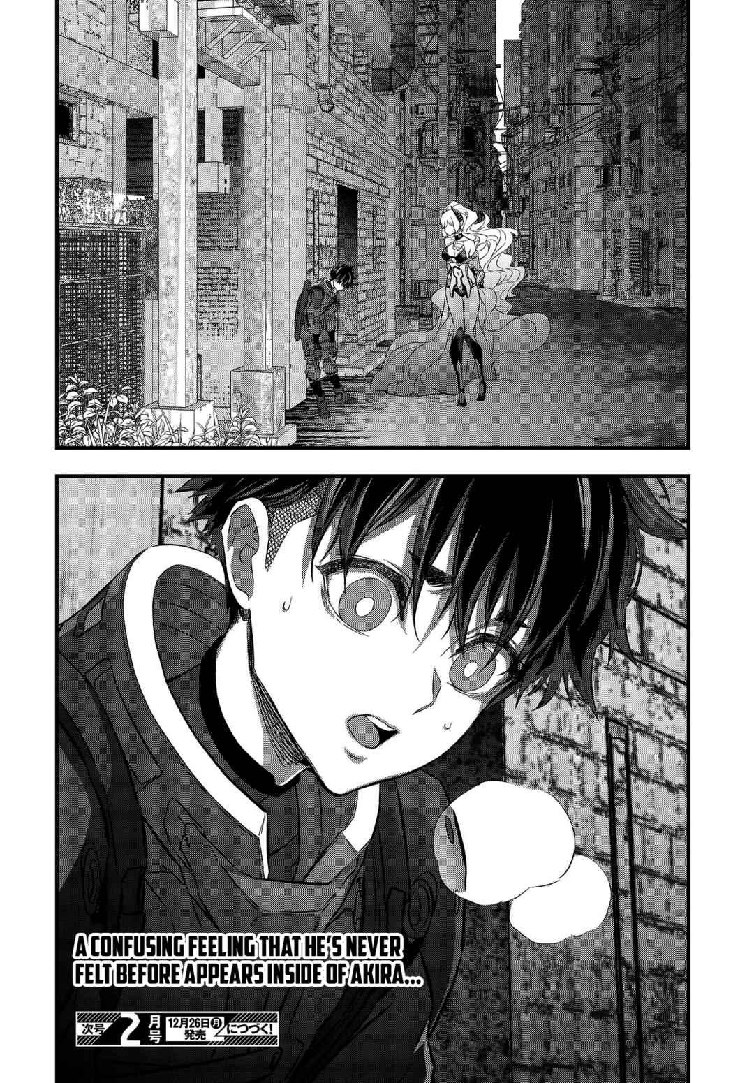 Rebuild World Chapter 41 - Page 34