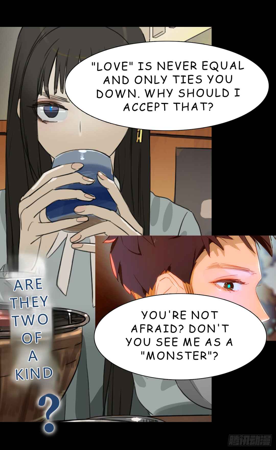 Shì Liànrén, Yě Shì Guàiwù Chapter 0 - Page 9
