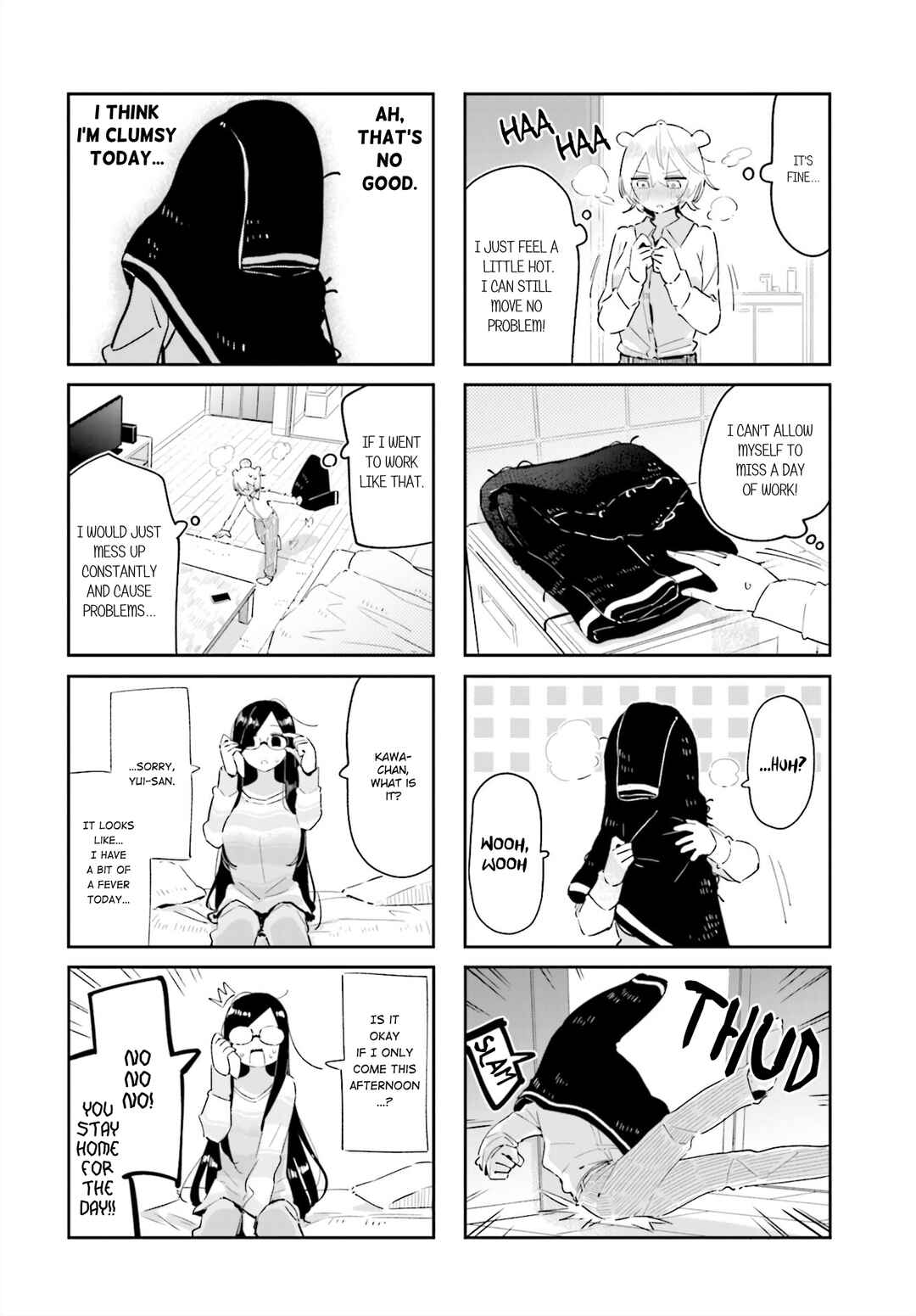Hogushite, Yui-san Chapter 20 - Page 2