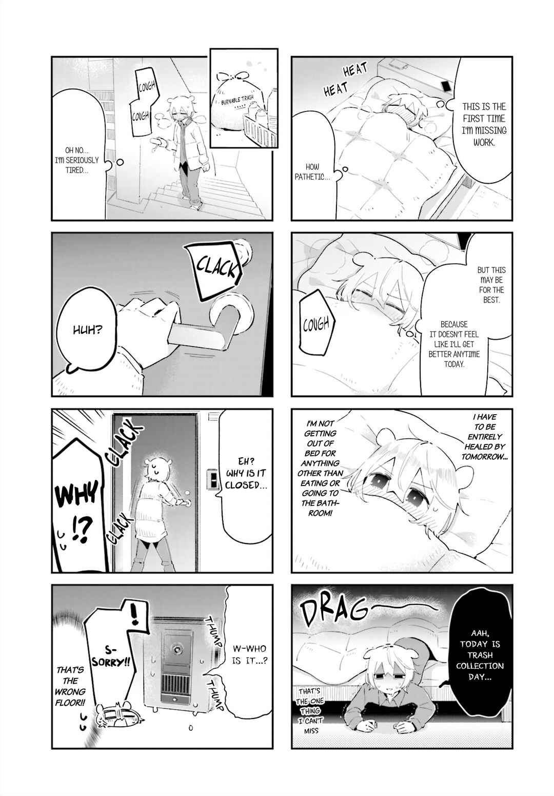 Hogushite, Yui-san Chapter 20 - Page 3