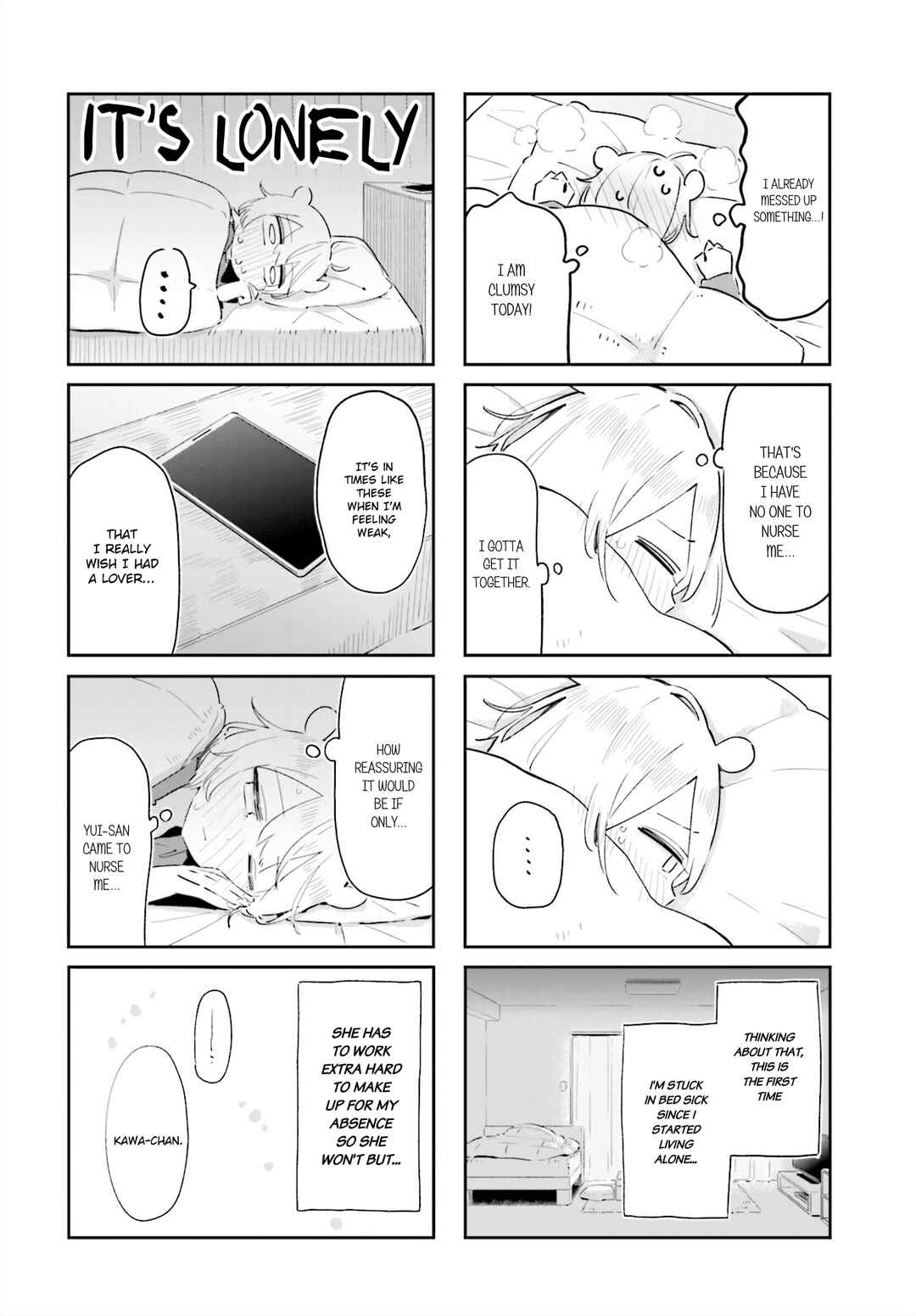 Hogushite, Yui-san Chapter 20 - Page 4