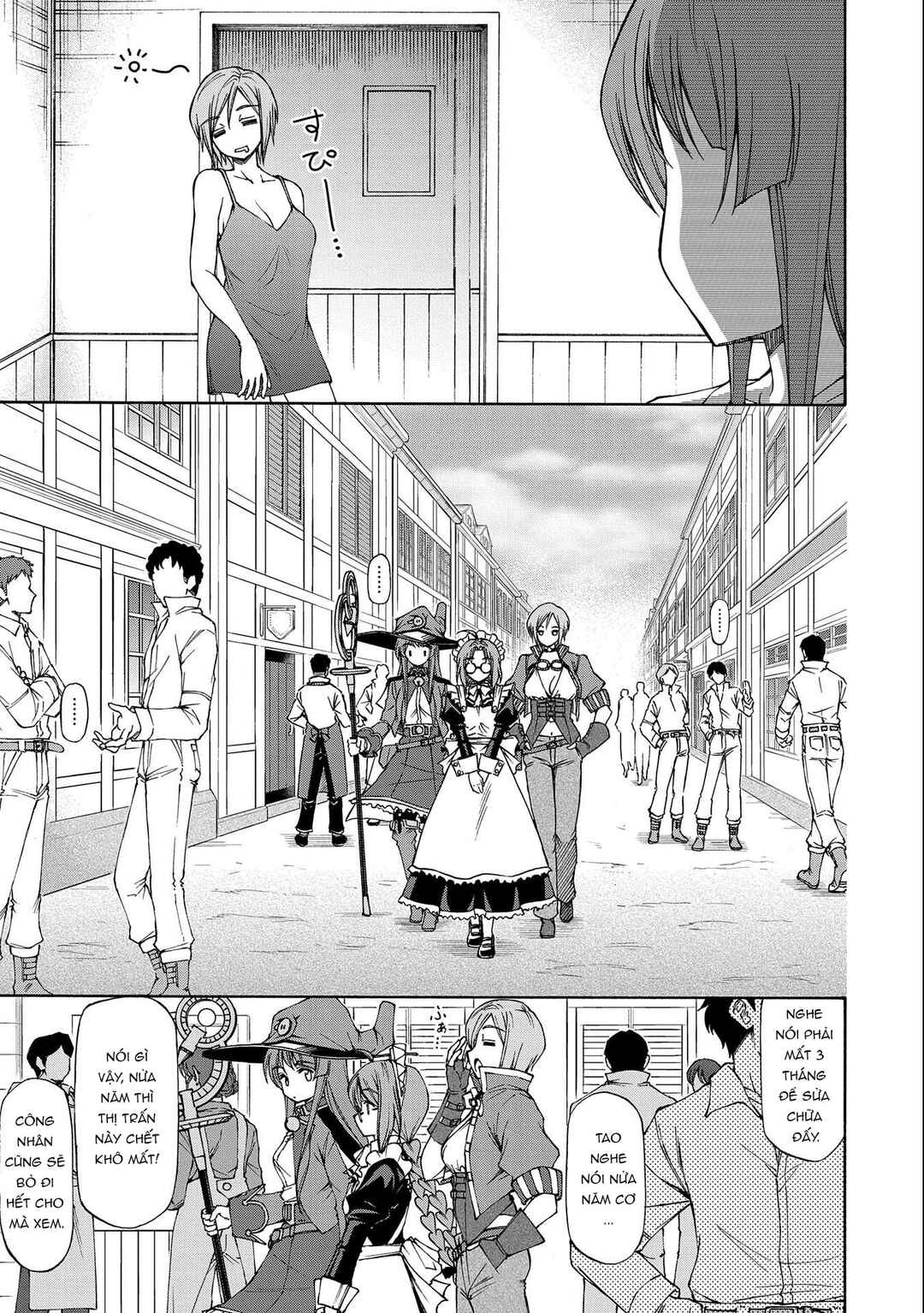 Maid nara Touzen desu. ~Nureginu wo Kiserareta Bannou Maid-san wa Tabi ni Deru Koto ni shimashita.~ Chapter 9 - Page 14