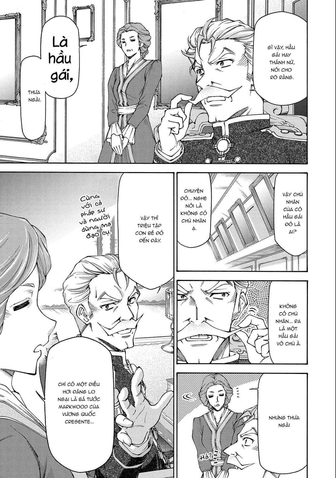 Maid nara Touzen desu. ~Nureginu wo Kiserareta Bannou Maid-san wa Tabi ni Deru Koto ni shimashita.~ Chapter 9 - Page 24