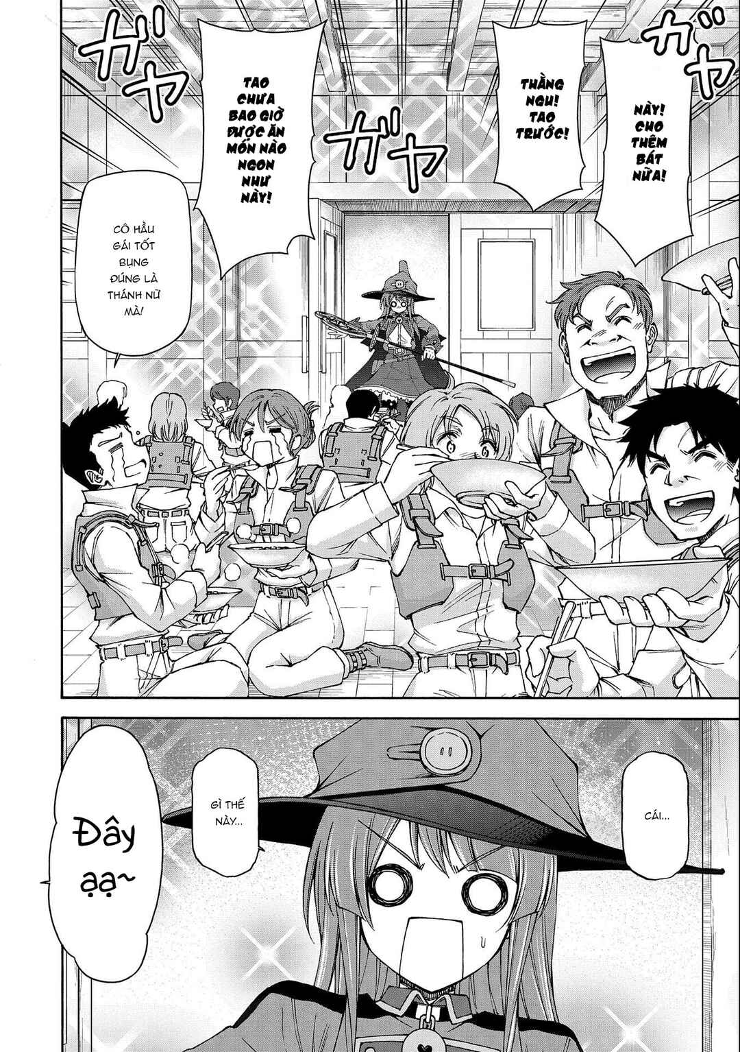 Maid nara Touzen desu. ~Nureginu wo Kiserareta Bannou Maid-san wa Tabi ni Deru Koto ni shimashita.~ Chapter 9 - Page 3