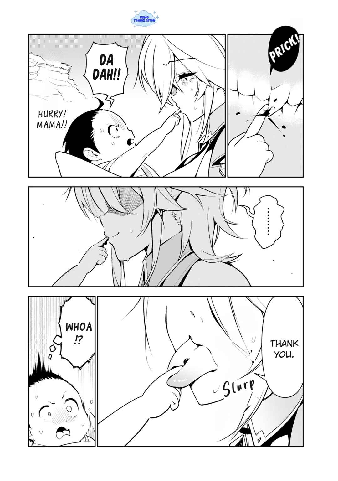 Nakama o Mamotte Shindara 20-nengo no Onaji Sekai ni Umarekawatta Ken...... demo Ore, Tensei 2-kaime Nanda kedo? Chapter 2.2 - Page 10