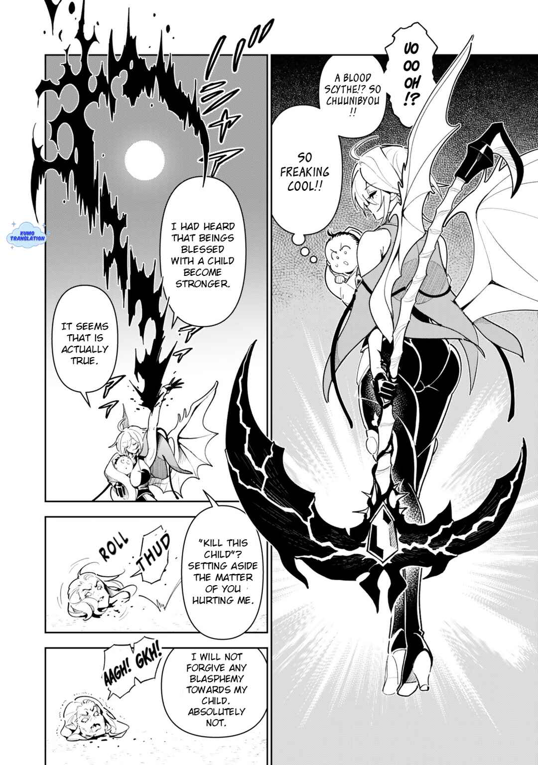 Nakama o Mamotte Shindara 20-nengo no Onaji Sekai ni Umarekawatta Ken...... demo Ore, Tensei 2-kaime Nanda kedo? Chapter 2.2 - Page 4