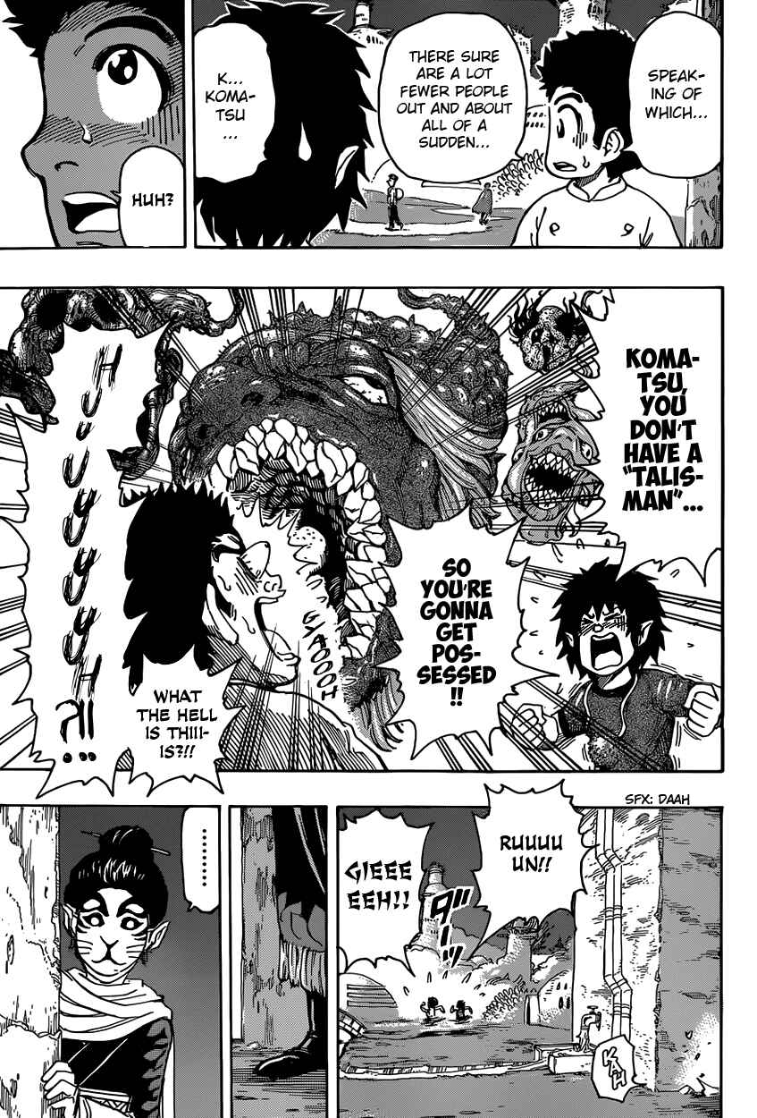 TORIKO Chapter 330 - Page 10