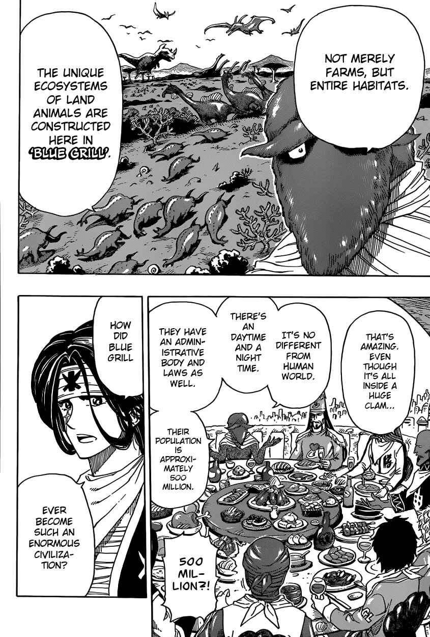 TORIKO Chapter 330 - Page 3