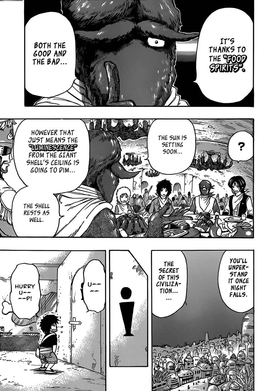 TORIKO Chapter 330 - Page 4