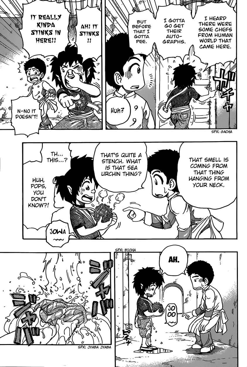 TORIKO Chapter 330 - Page 6