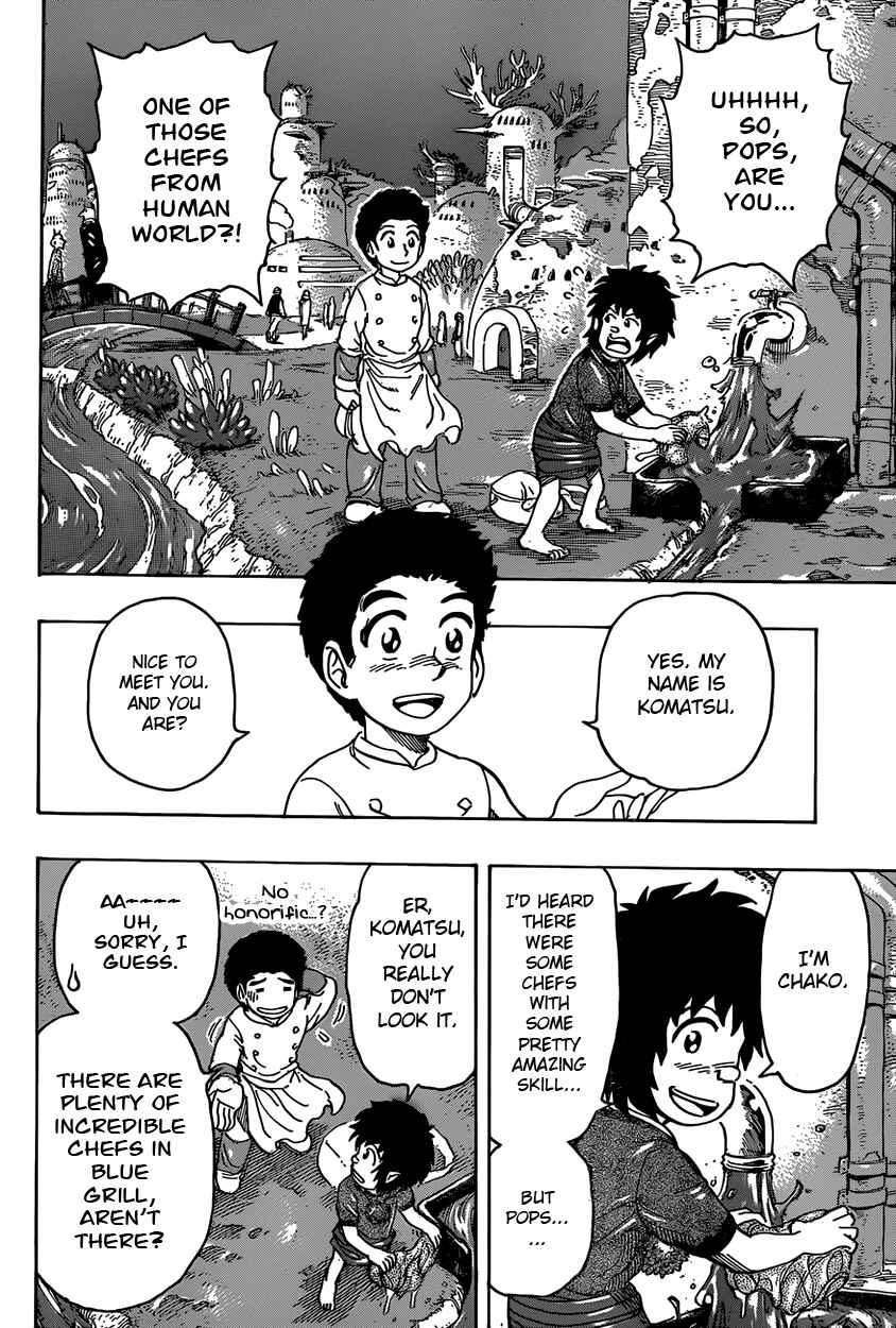 TORIKO Chapter 330 - Page 7