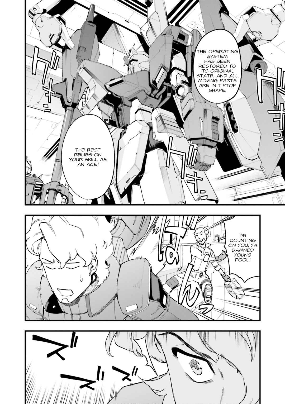 Mobile Suit Gundam: Walpurgis Chapter 7 - Page 25